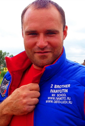 Сергей Иванютин, S.Ivanyutin,