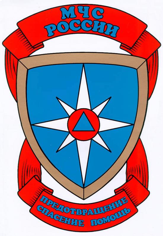 МЧС den-spasatelya-mchs-otkritka.jpg